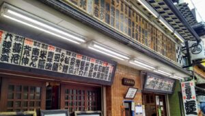 50代女性が落語を楽しむ理由|寄席・アニメ・YouTubeで広がる世界