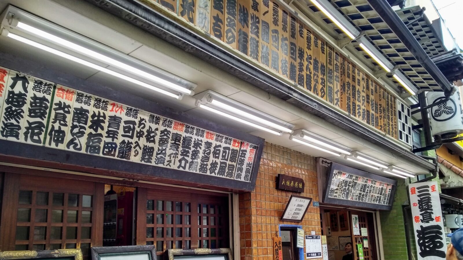 50代女性が落語を楽しむ理由｜寄席・アニメ・YouTubeで広がる世界